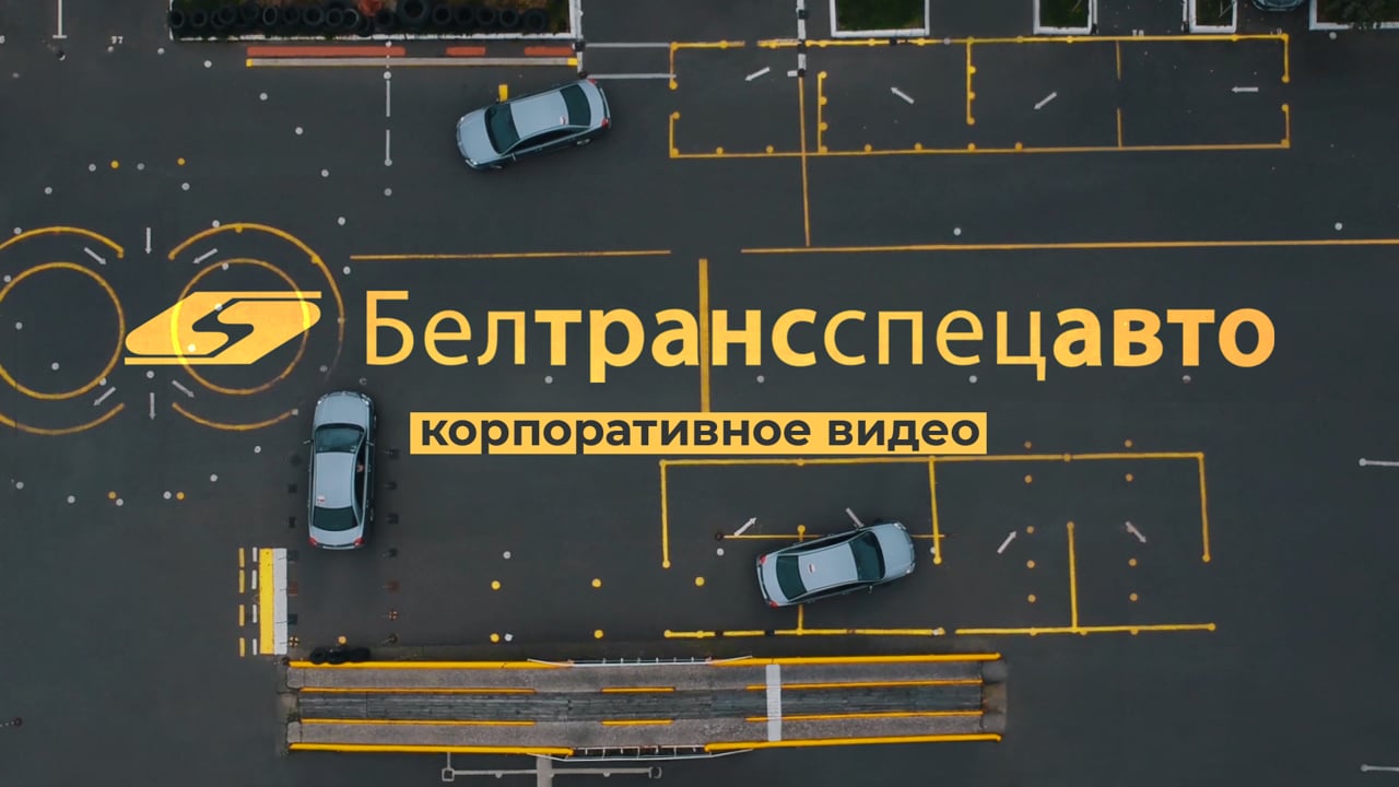 34в